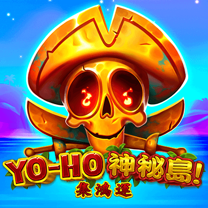 Yo-Ho神秘島!