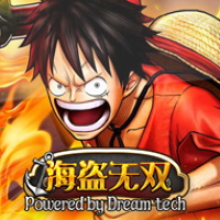 海盜無雙