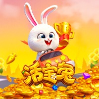 活寶兔