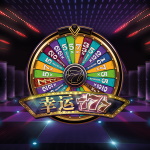 幸运 777
