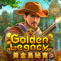 黃金島秘寶